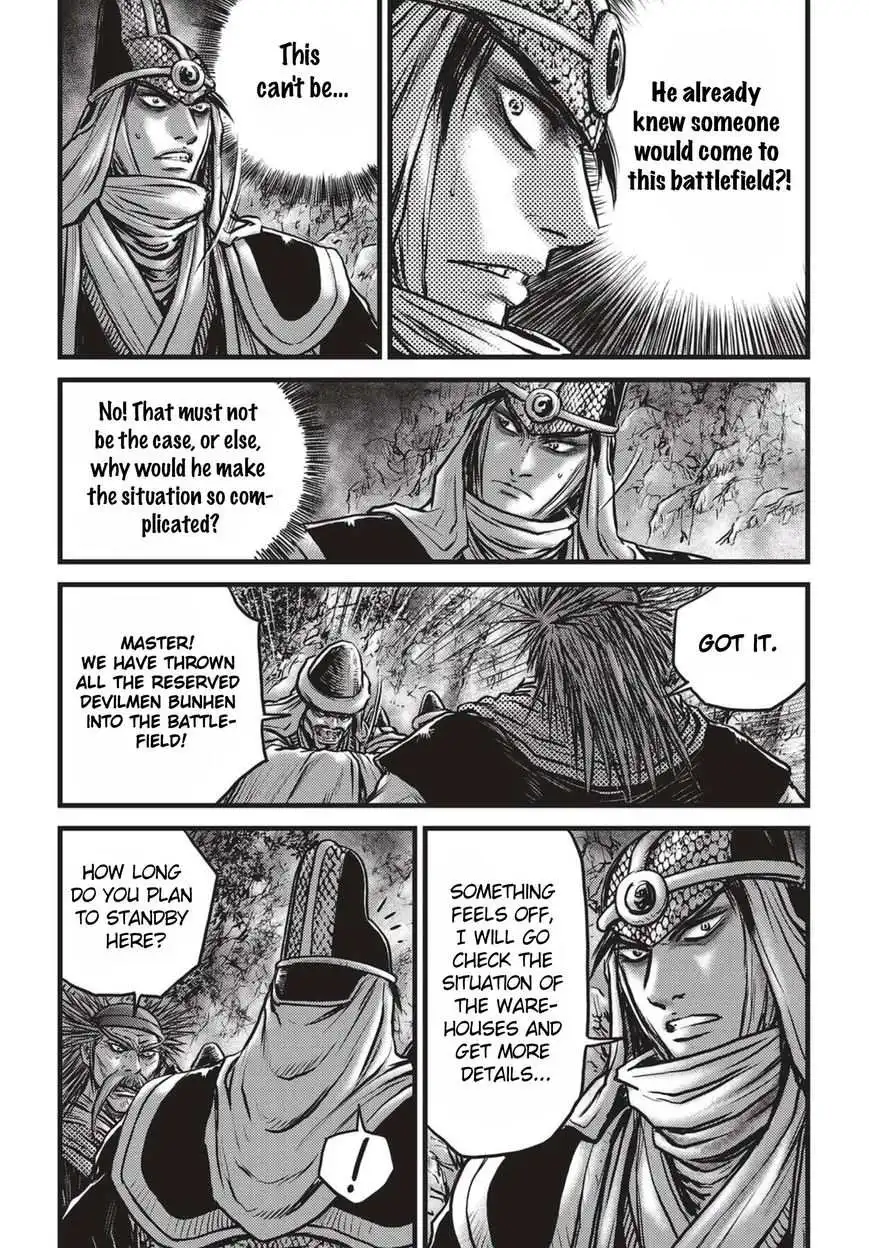 The Ruler of the Land Chapter 512 7